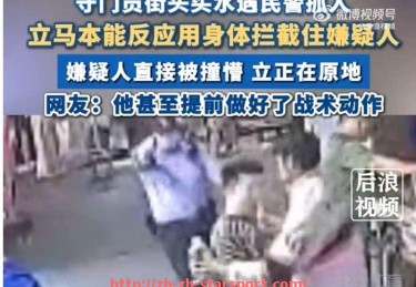 星空体育app-法甲最佳中场球员评选及技术特点介绍