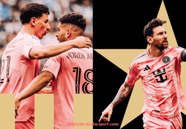 星空体育app-英超比赛中球员每场是否穿新球衣？规则解析