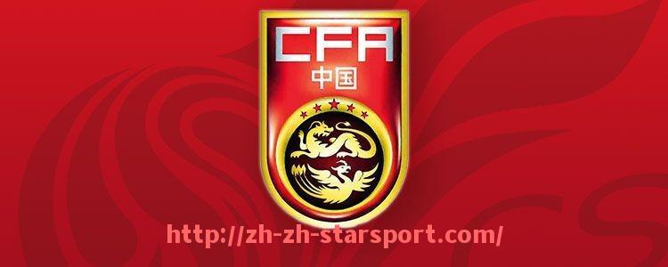 星空体育app-圣徒英超球队：南安普顿队（圣徒）的英超表现与历史